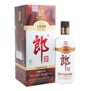 LANGJIU 郎酒 陈年老酒收藏酒 郎酒 老郎酒1898 小盒 酱香型白酒 53度 高度白酒 2011年 500ml*2瓶