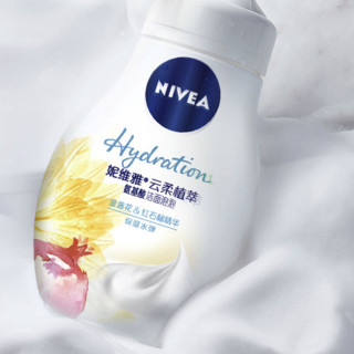 NIVEA 妮维雅 云柔植萃氨基酸洁面泡泡 保湿水弹 180ml*2瓶