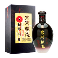 宋河粮液 秘藏5号 50%vol 浓香型白酒 480ml 单瓶48元