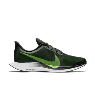 NIKE 耐克 Nike Zoom Pegasus 35 Turbo 男子跑鞋 AJ4114-004 绿白 40.5