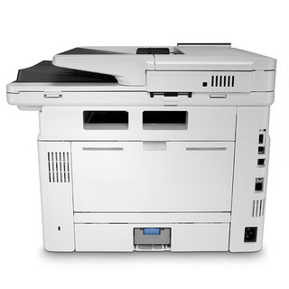 HP 惠普 LaserJet Enterprise MFP M431f 企业级激光多功能一体机