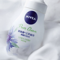 移动端、京东百亿补贴：NIVEA 妮维雅 清爽净透云柔植萃氨基酸洁面泡泡 180ml