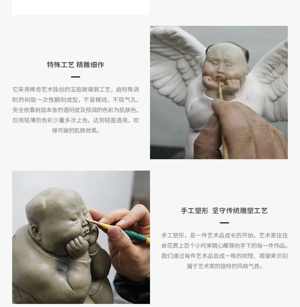 XQ 稀奇 瞿广慈《节庆天使》23X12X36cm 雕塑 玻璃钢烤漆
