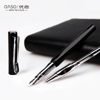 oaso优尚毕加索旗下钢笔小学生专用三年级练字笔办公商务男士高档