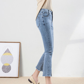 拉夏贝尔旗下2021年春季新款时尚气质百搭显瘦显腿长女式牛仔裤