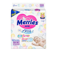黑卡会员：Merries 妙而舒 婴儿纸尿裤 NB90片 