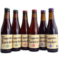Trappistes Rochefort 罗斯福 6/8/10号 比利时进口精酿啤酒套装  330ml*6瓶