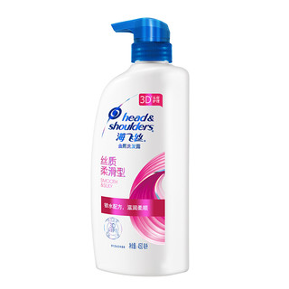 Head & Shoulders 海飞丝 去屑洗发露 丝质柔滑型 450ml