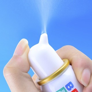 Bright nose 鼻朗 儿童鼻腔喷雾器 50ml 减压定量微喷