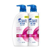 Head & Shoulders 海飞丝 去屑洗发露 丝质柔滑型 700ml*2+补充装200ml