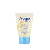 Aveeno 艾惟诺 婴儿天然燕麦润肤乳 30g