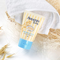 88VIP：Aveeno 艾惟诺 每日倍护系列 保湿燕麦婴儿润肤乳 30g