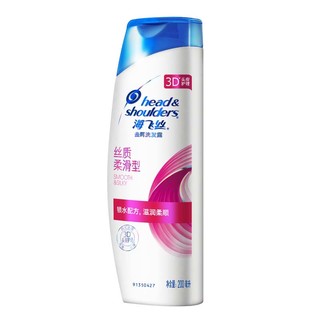 Head & Shoulders 海飞丝 去屑洗发露 丝质柔滑型 200ml