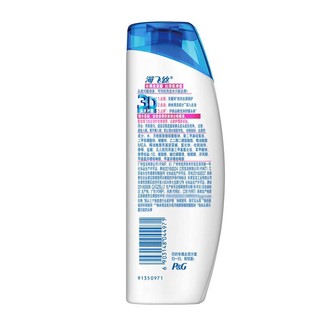 Head & Shoulders 海飞丝 去屑洗发露 丝质柔滑型 200ml