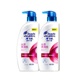 Head & Shoulders 海飞丝 去屑洗发露 丝质柔滑型 500ml