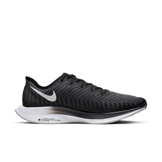 NIKE 耐克 Nike Zoom Pegasus Turbo 2 男子跑鞋 AT2863-001 黑白 38.5