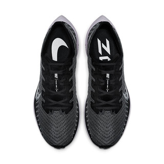 NIKE 耐克 Nike Zoom Pegasus Turbo 2 男子跑鞋 AT2863-001 黑白 43