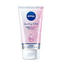 NIVEA 妮维雅 晶纯皙白泡沫洁面乳 150g