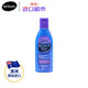 Selsun Blue 特效去屑止痒洗发水 紫盖款 200ml