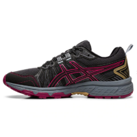 ASICS 亚瑟士 Gel-Venture 7 女子跑鞋 1012A476-023 银灰黑 42.5