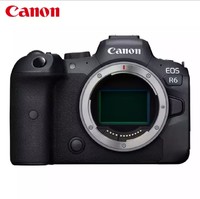 Canon 佳能 EOS R6 全画幅专业级微单 单机身