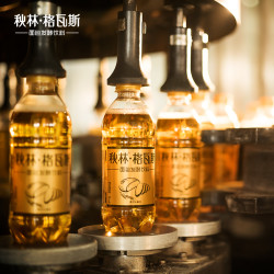 秋林格瓦斯饮料俄罗斯风味低卡0脂肪饮品东北特产小瓶350ML12瓶