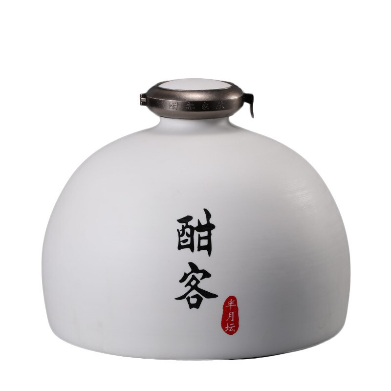 中国酒 甜客酱酒 醤香型白酒 HANKOL 500ml　 高級酒　白酒 中国酒 甜客酱酒 醤香型白酒 HANKOL 500ml 高級酒 白酒 【公式通販】