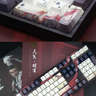 Varmilo 阿米洛 MA108 剑网3 联名款 108键 有线机械键盘 天策 静电容樱花粉轴 无光