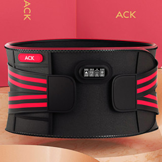 ACK 艾斯凯 ACK-HY1 按摩器