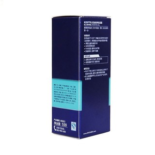 NIVEA MEN 妮维雅男士 控油劲爽保湿露 50g