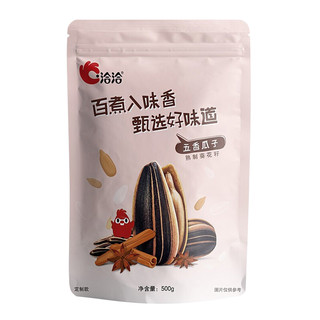 洽洽 瓜子焦糖山核桃海盐味500g