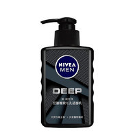 妮维雅男士 妮维雅（NIVEA）男士洗面奶保湿收缩毛孔深黑DEEP控油细致毛孔洁面150g