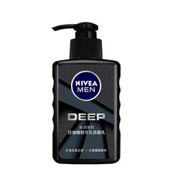 NIVEA MEN 妮维雅男士 深黑系列控油细致毛孔洁面乳 150ml