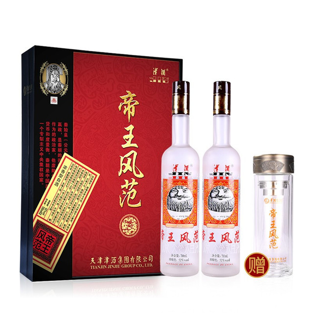 津酒】津酒商城_JINJIU是什么牌子