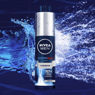 NIVEA MEN 妮维雅男士 水活畅透精华露 50g*2