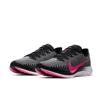 NIKE 耐克 Nike Zoom Pegasus Turbo 2 男子跑鞋 AT2863