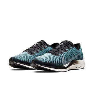 NIKE 耐克 Nike Zoom Pegasus Turbo 2 男子跑鞋 AT2863