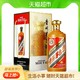 贵州茅台酒 金桂叶 黄瓷瓶 53度 5斤 2.5L 2500ml收藏酒歌德