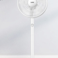 红双喜 电风扇静音遥控落地扇家用台式强力工业电扇宿舍立式摇头大 14英寸磨砂白(三档旋钮款)