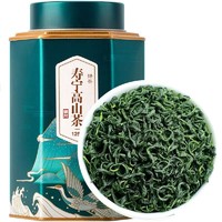 御龙 明前一级 寿宁高山茶 125g