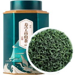 御龙 寿宁高山茶 2022年明前新茶 绿茶茶叶 125g/罐