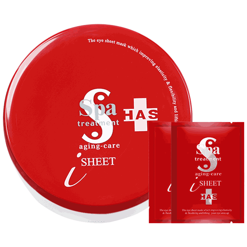spa treatment 蛇毒 has紧致抗皱眼膜套装 (眼膜红盒60片+保湿眼膜2片)