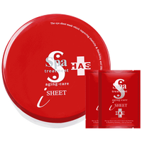 spa treatment 蛇毒 has紧致抗皱眼膜套装 (眼膜红盒60片+保湿眼膜2片)