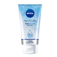 88VIP：NIVEA 妮维雅 凝水活采泡沫洁面乳 150g