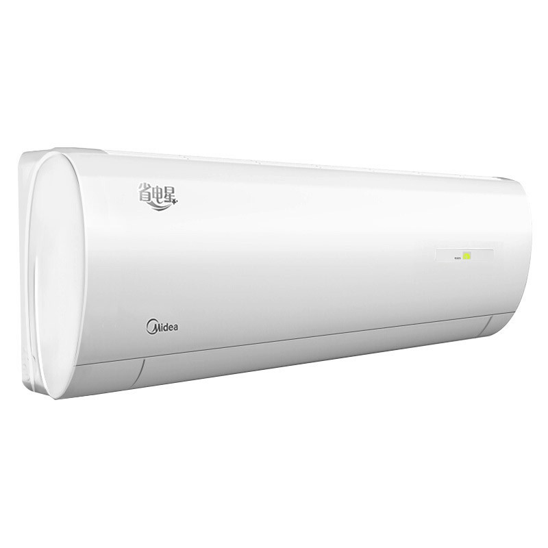 美的(midea) 省电星 1匹定频冷暖 静音壁挂式卧室空调挂机kfr-26gw/dn