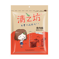 清之坊 自然片 猪肉脯 香辣味 200g