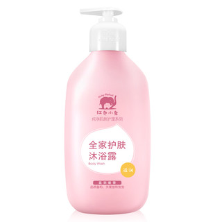 红色小象 纯净肌肤护理系列 全家护肤沐浴露  滋润型 530ml