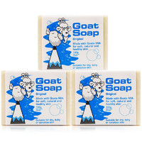 billie goat soap 比利山羊奶 儿童香皂 经典原味 100g*3个