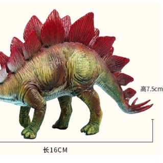 雅琪力 剑龙 16cm*7.5cm