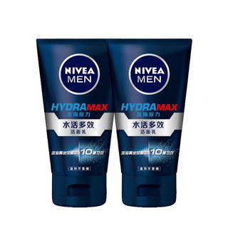 NIVEA MEN 妮维雅男士 妮维雅（NIVEA）男士洗面奶深层清洁补水保湿水活畅透洁面泥100g双支套装